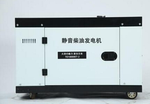 城中科克12kw小型柴油发电机组