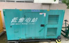城中通州四建大波纹箱定制案例